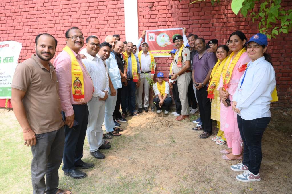 On the first day of Shravan month Agrawal Vaishya Samaj planted saplings supported One Tree in Mothers Name campaign